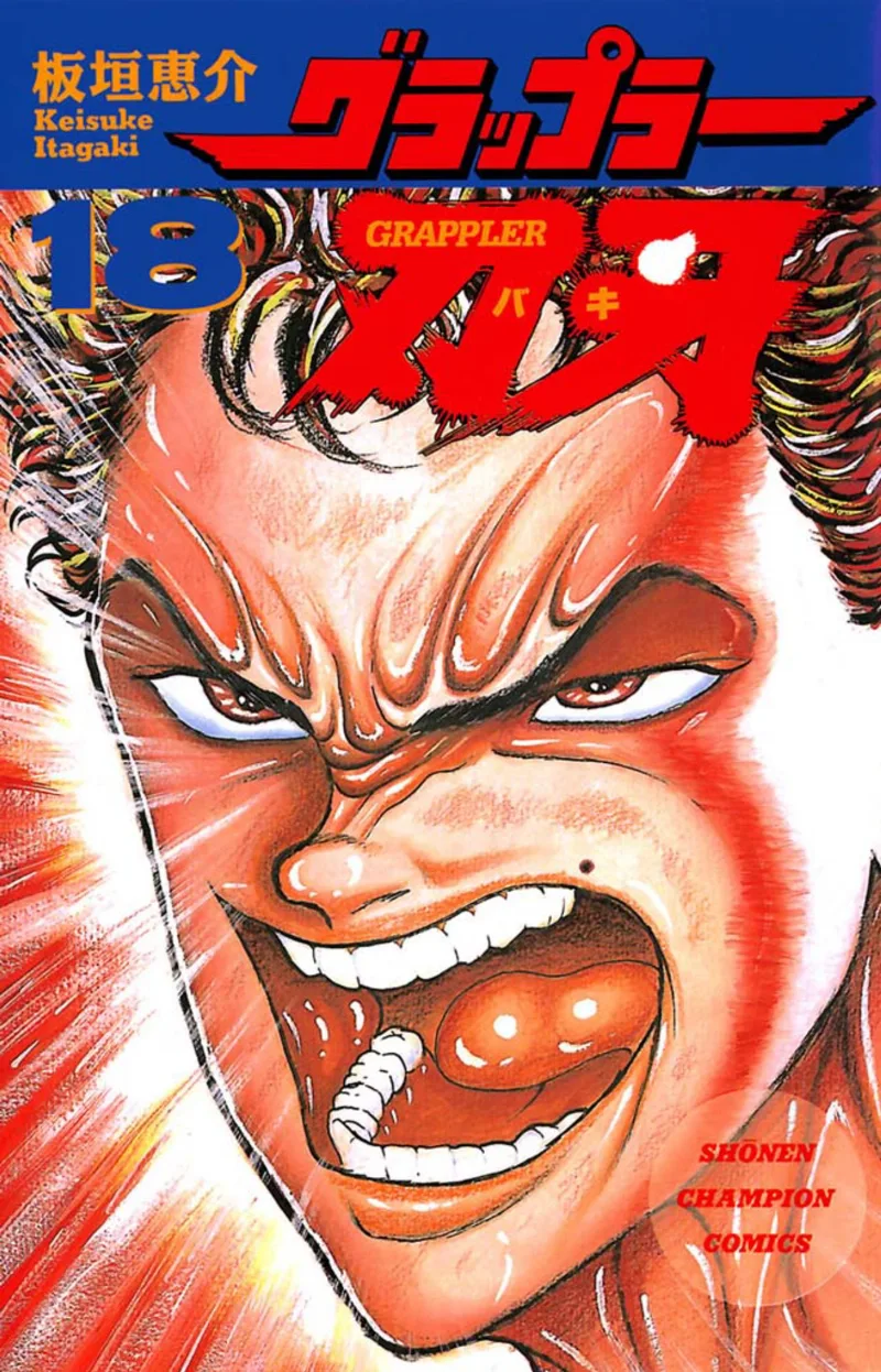 Volume 18