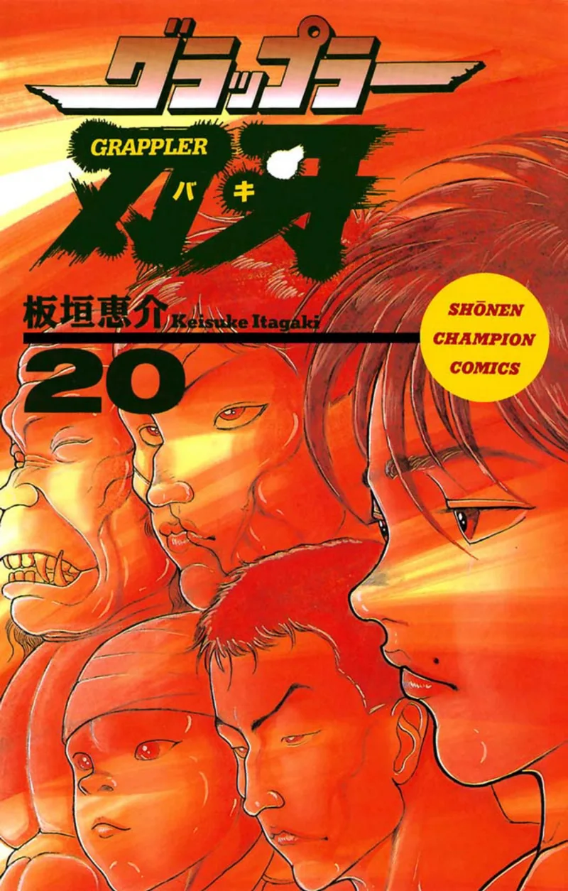 Volume 20