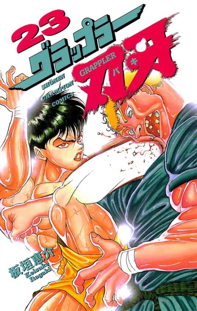Volume 23