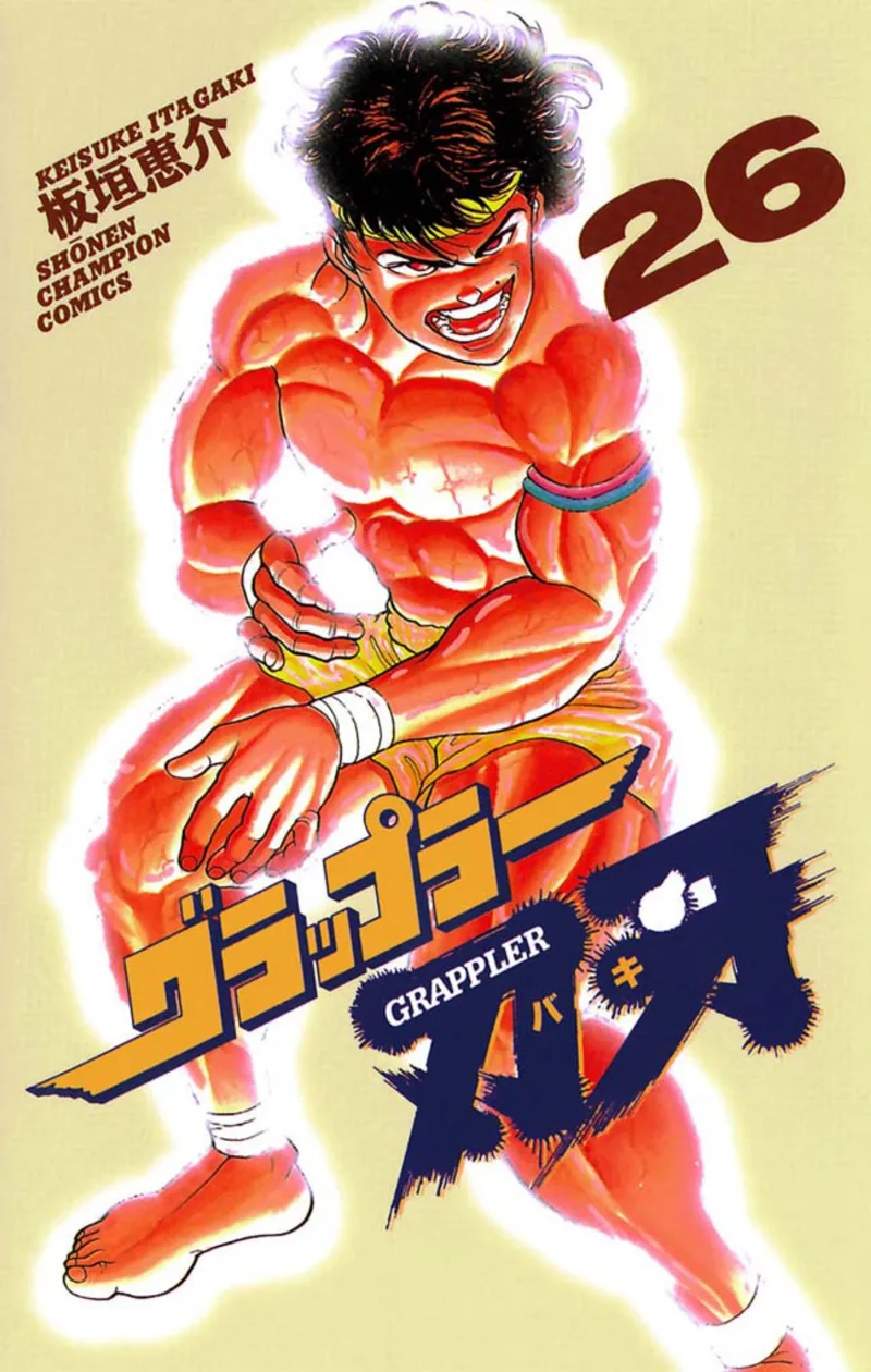Volume 26