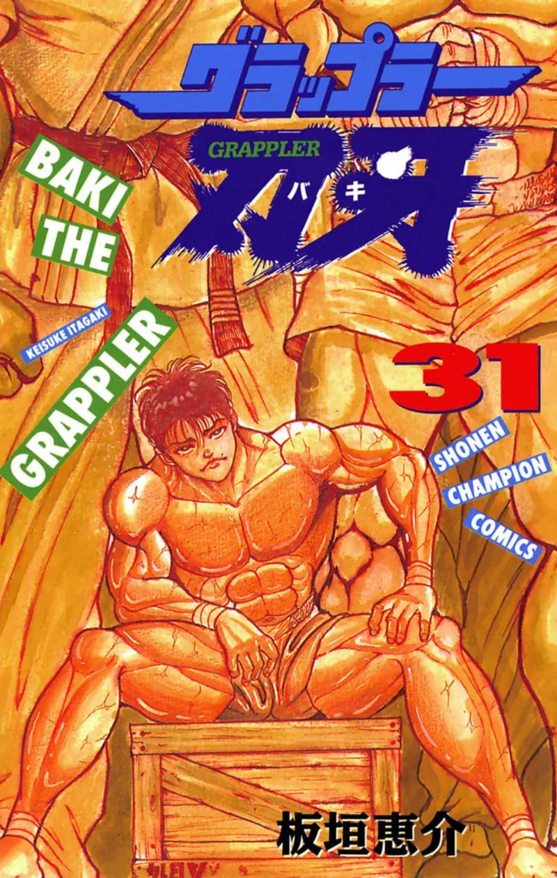 Volume 31