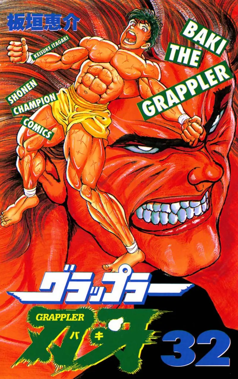 Volume 32