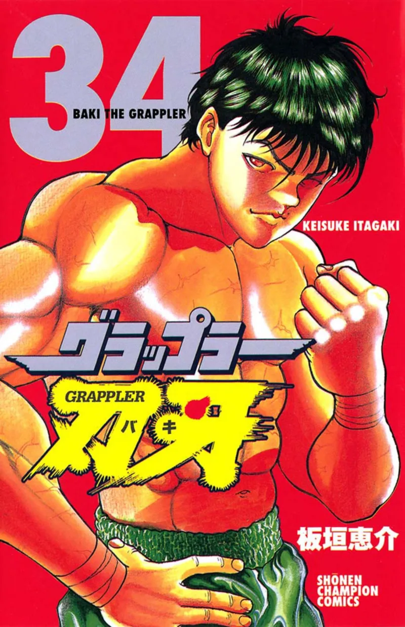 Volume 34