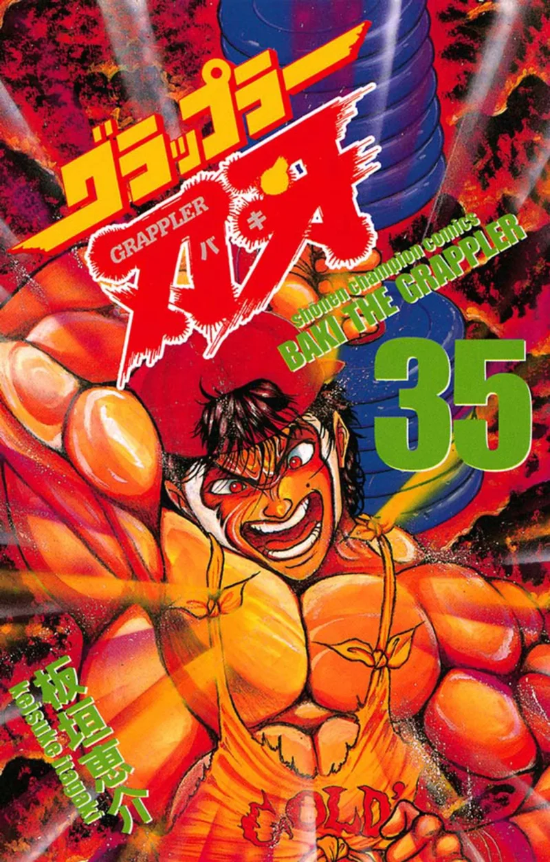 Volume 35