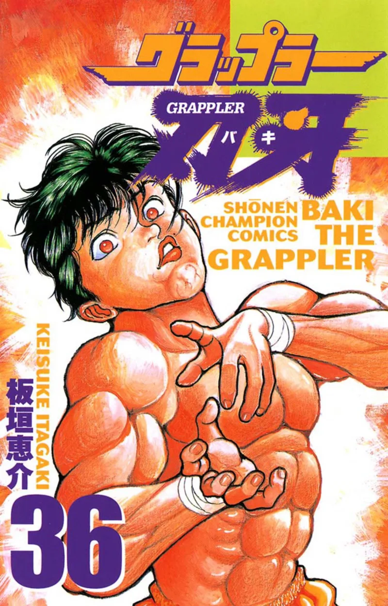 Volume 36