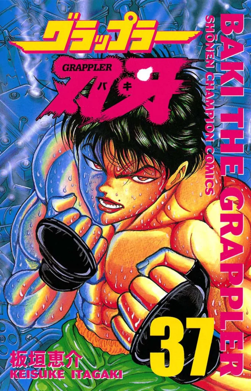 Volume 37