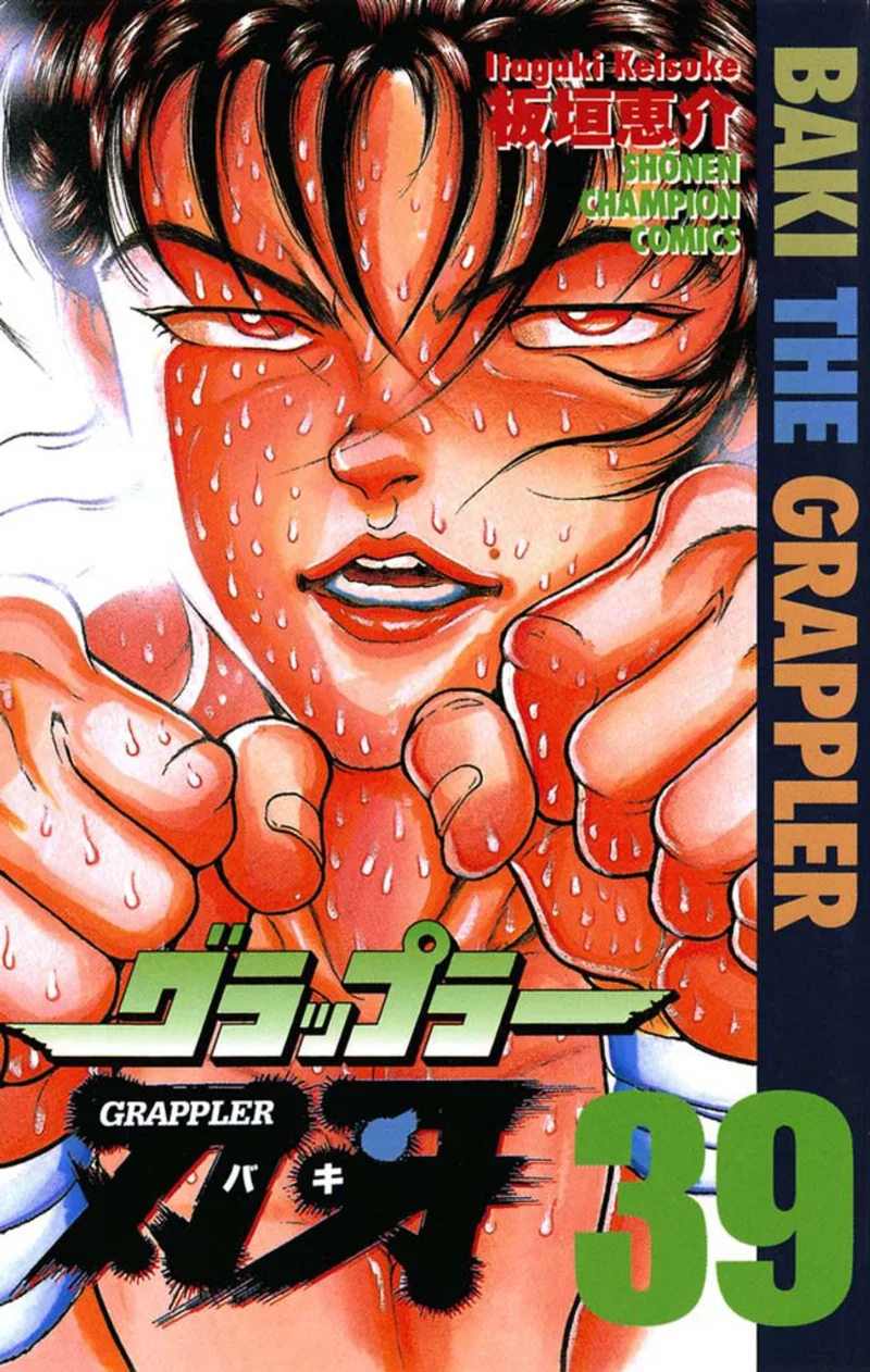 Volume 39