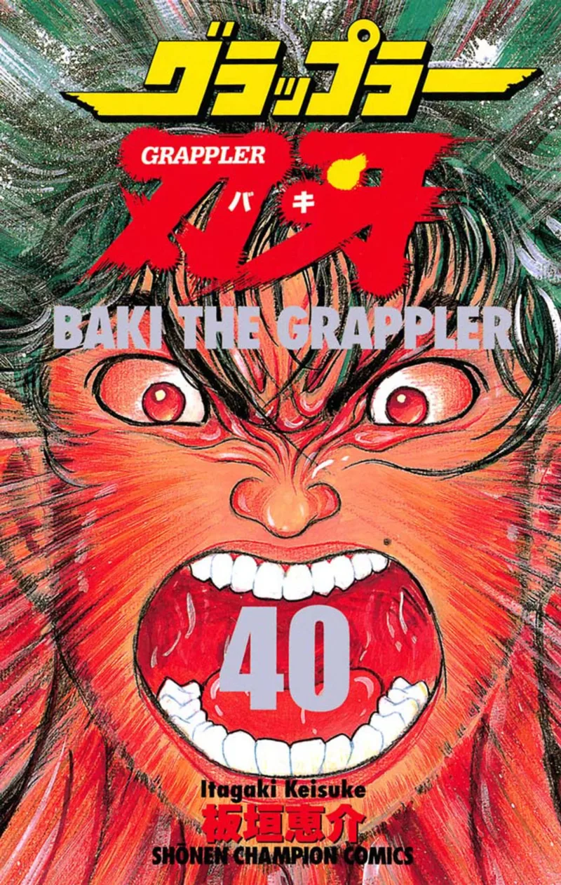 Volume 40