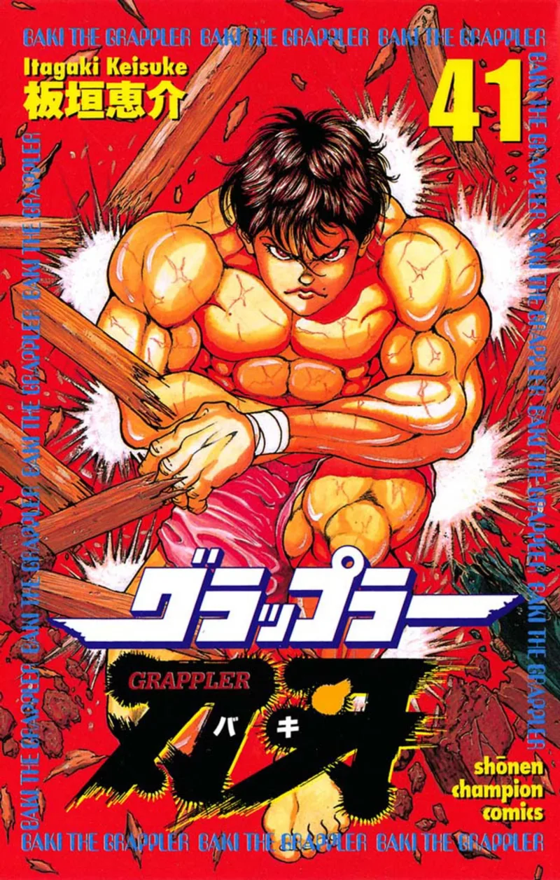 Volume 41