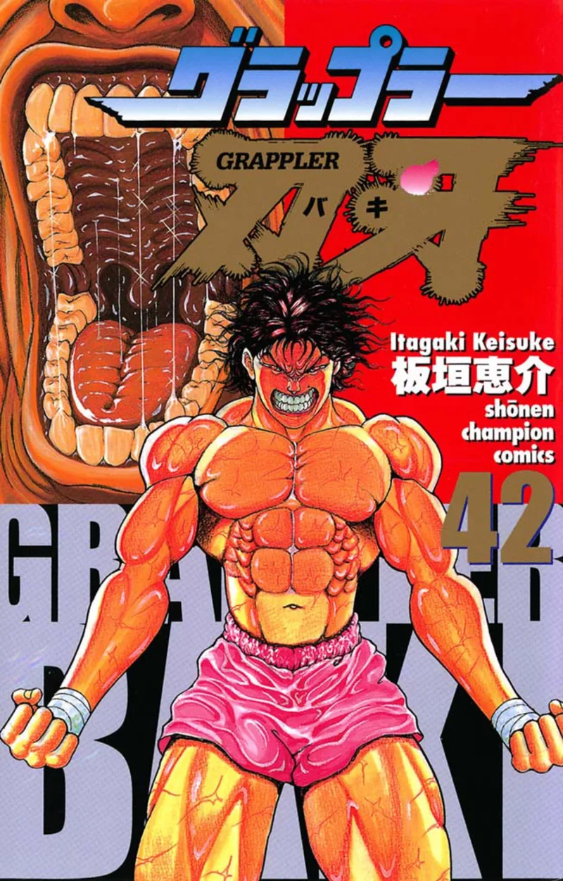 Volume 42