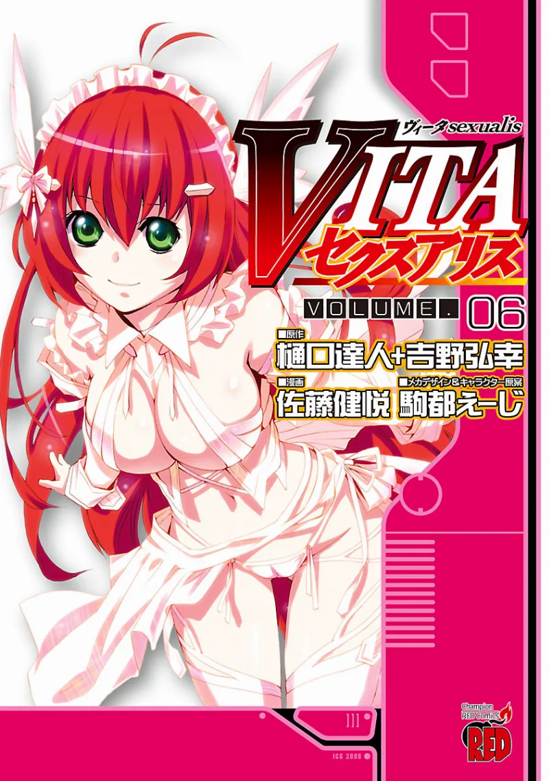 Volume 06