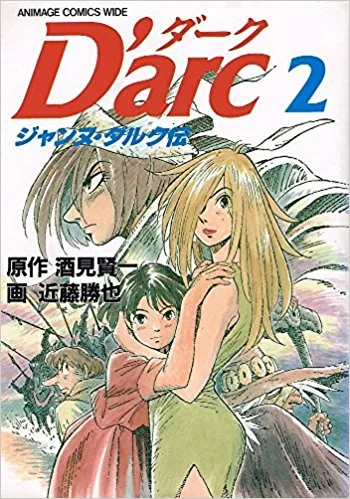 Volume 01