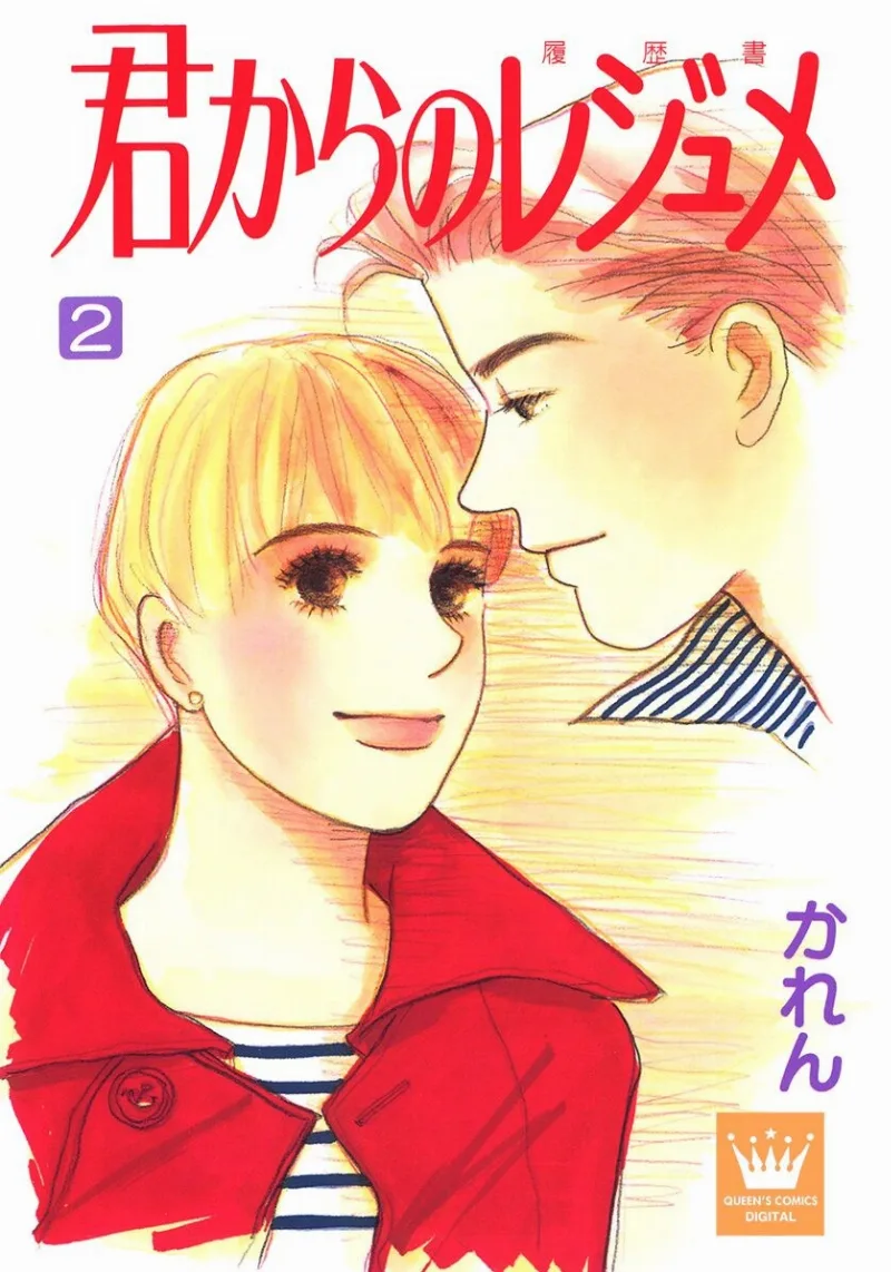 Volume 02