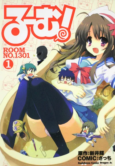 Volume 01