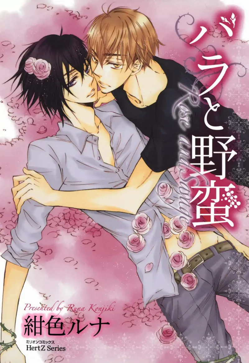 Volume 01