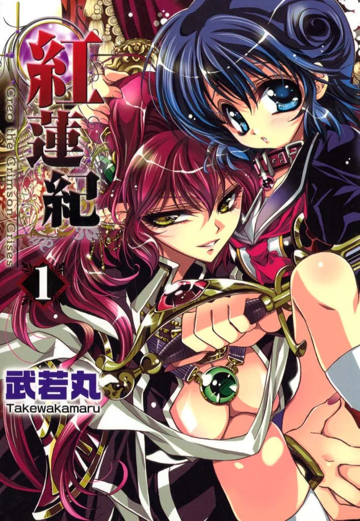 Volume 01