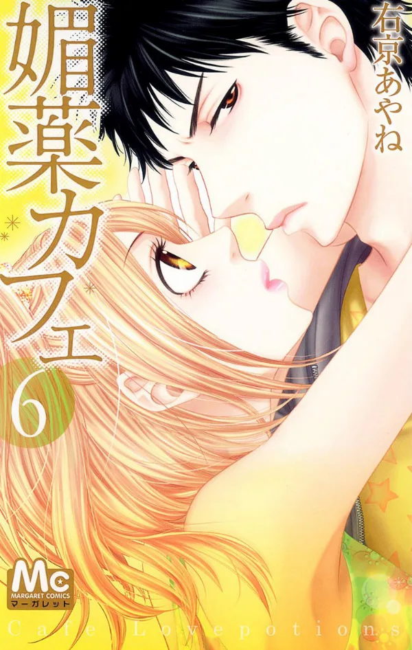Volume 06