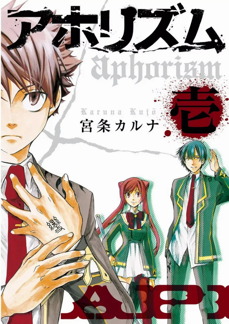 Volume 01