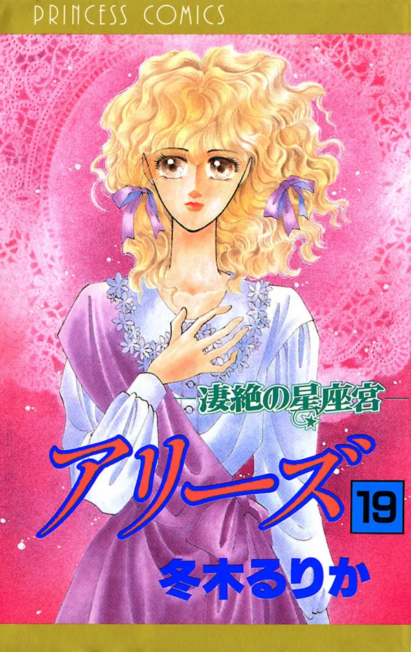 Volume 19