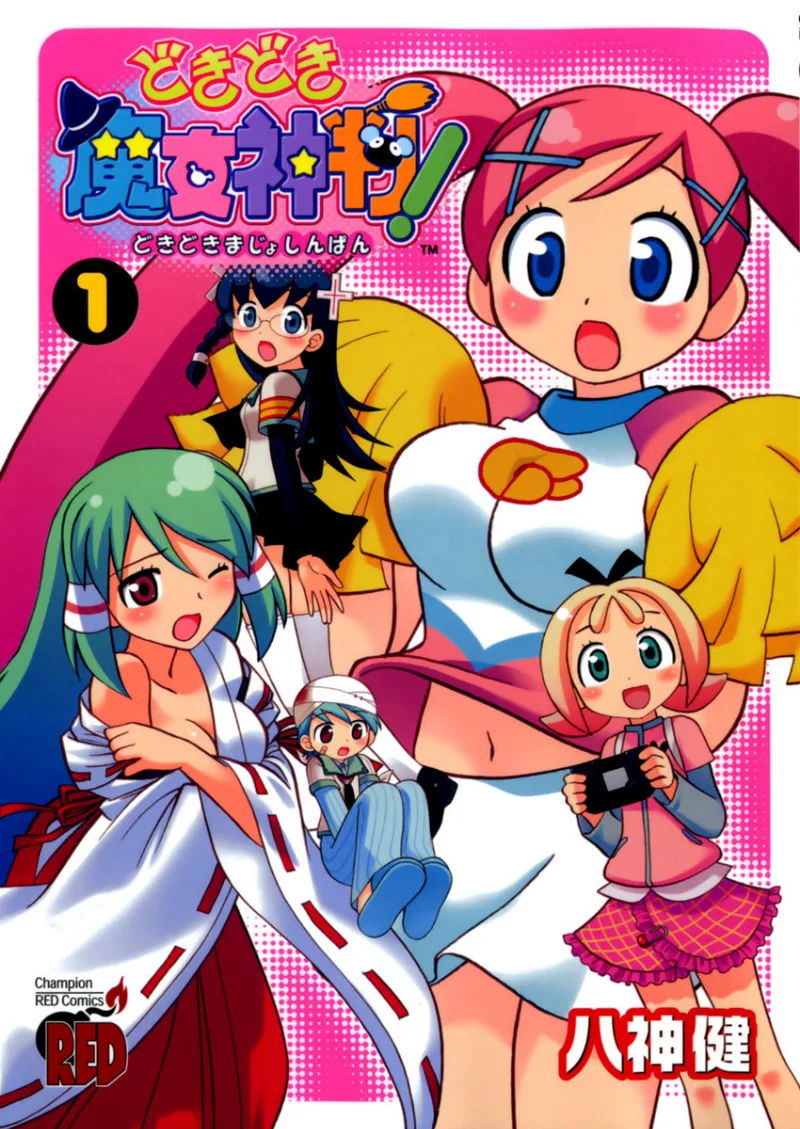 Volume 01