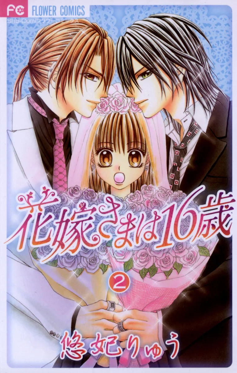 Volume 02