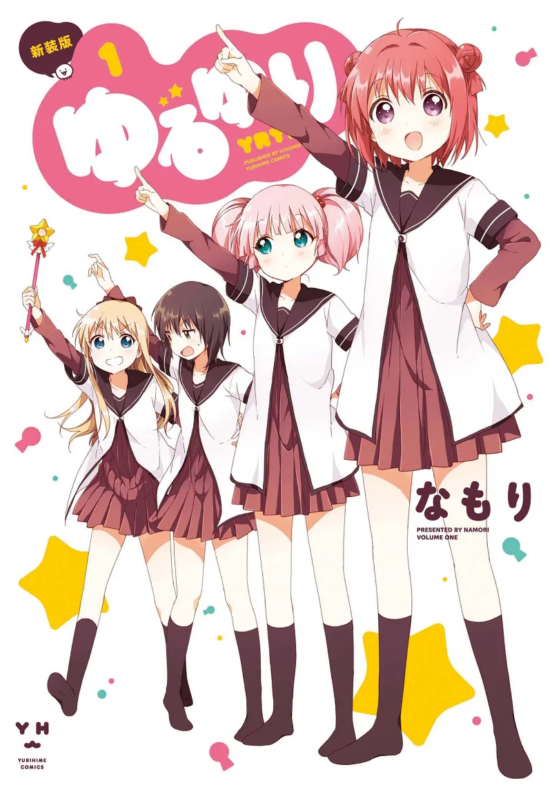Volume 01.1