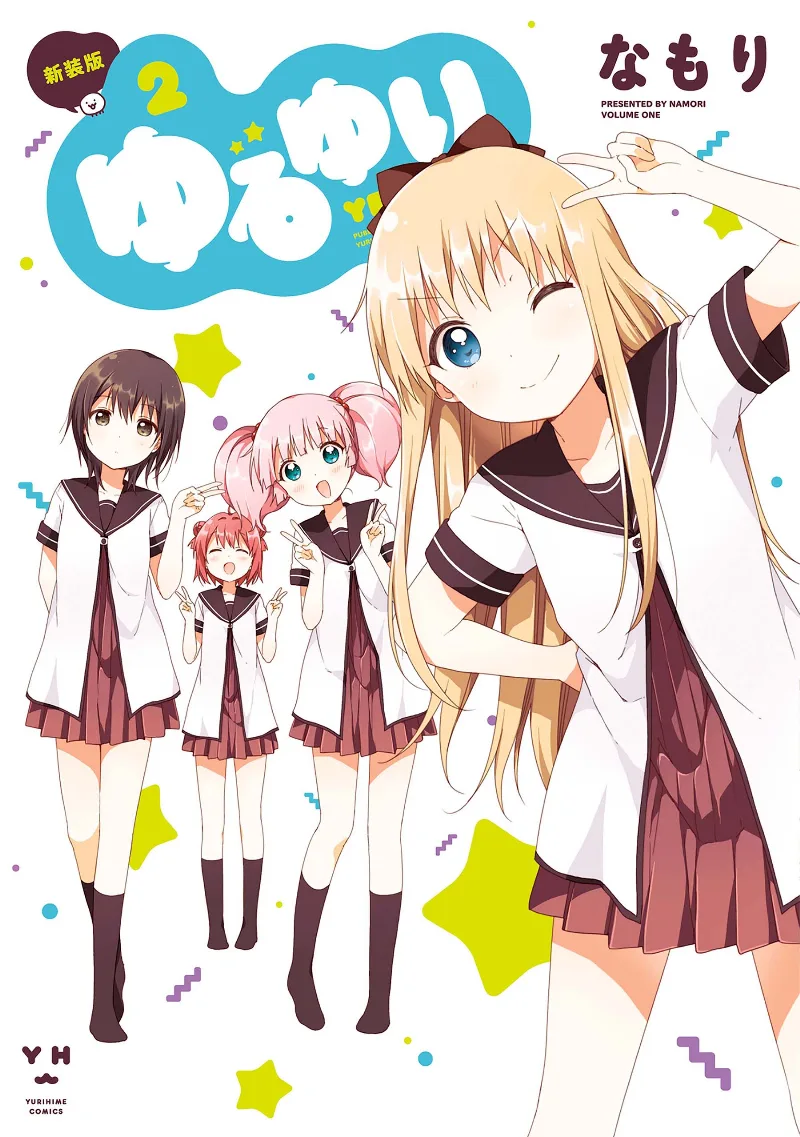 Volume 02.1