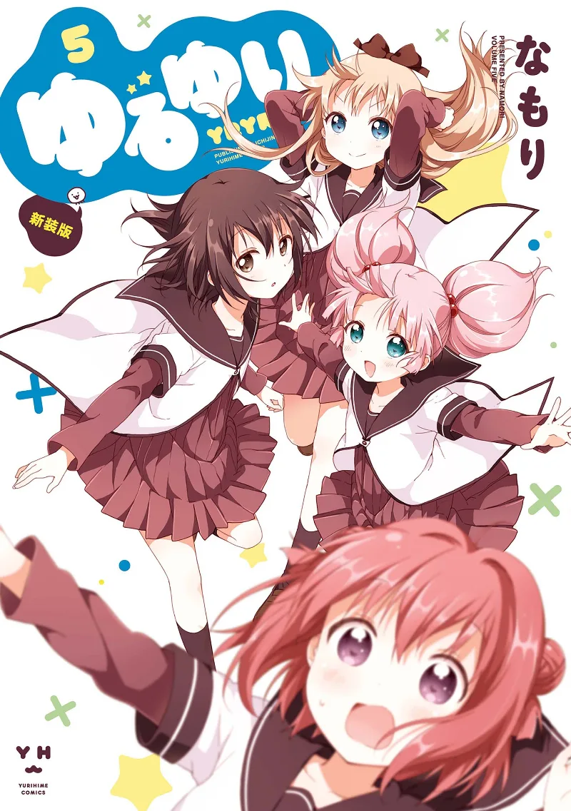 Volume 05.1