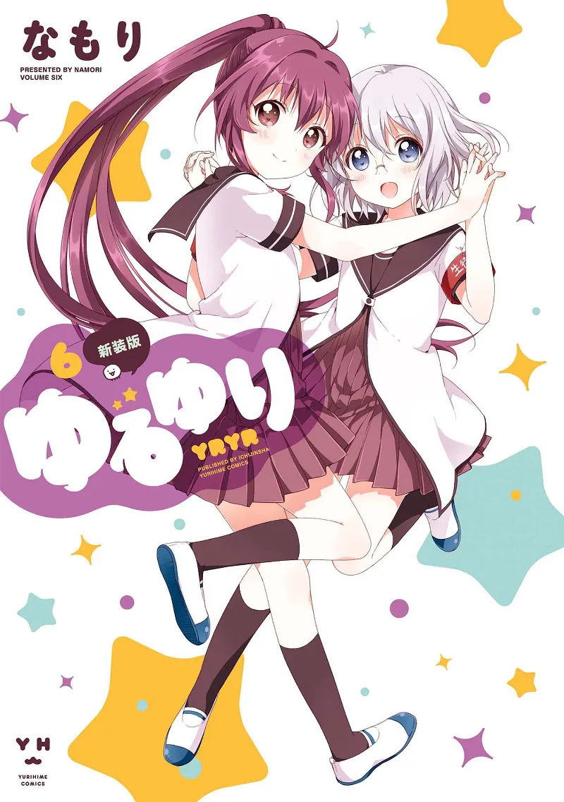 Volume 06.1