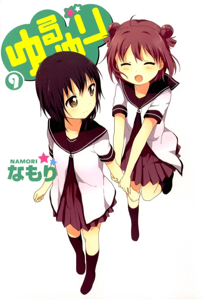 Volume 09