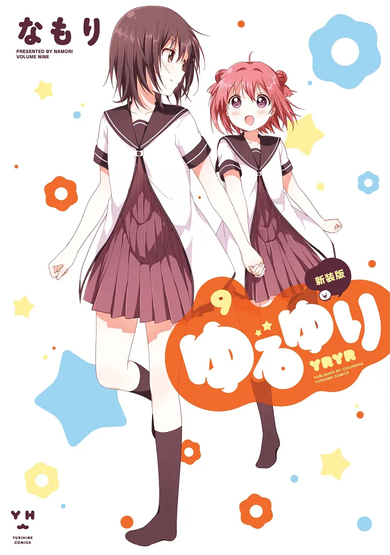 Volume 09.1