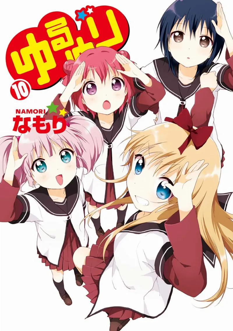 Volume 10