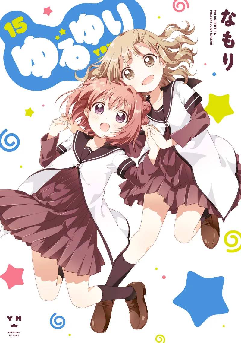 Volume 15