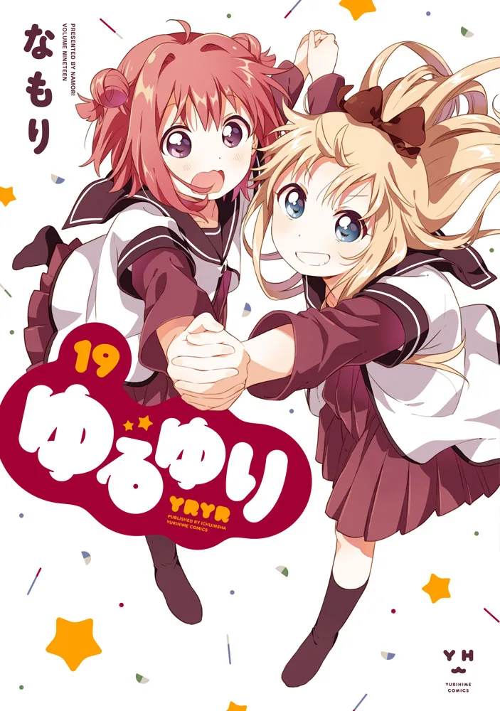 Volume 19