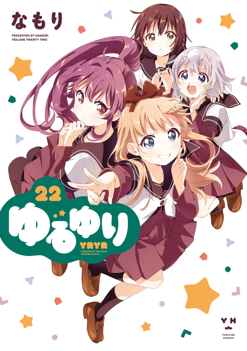 Volume 22