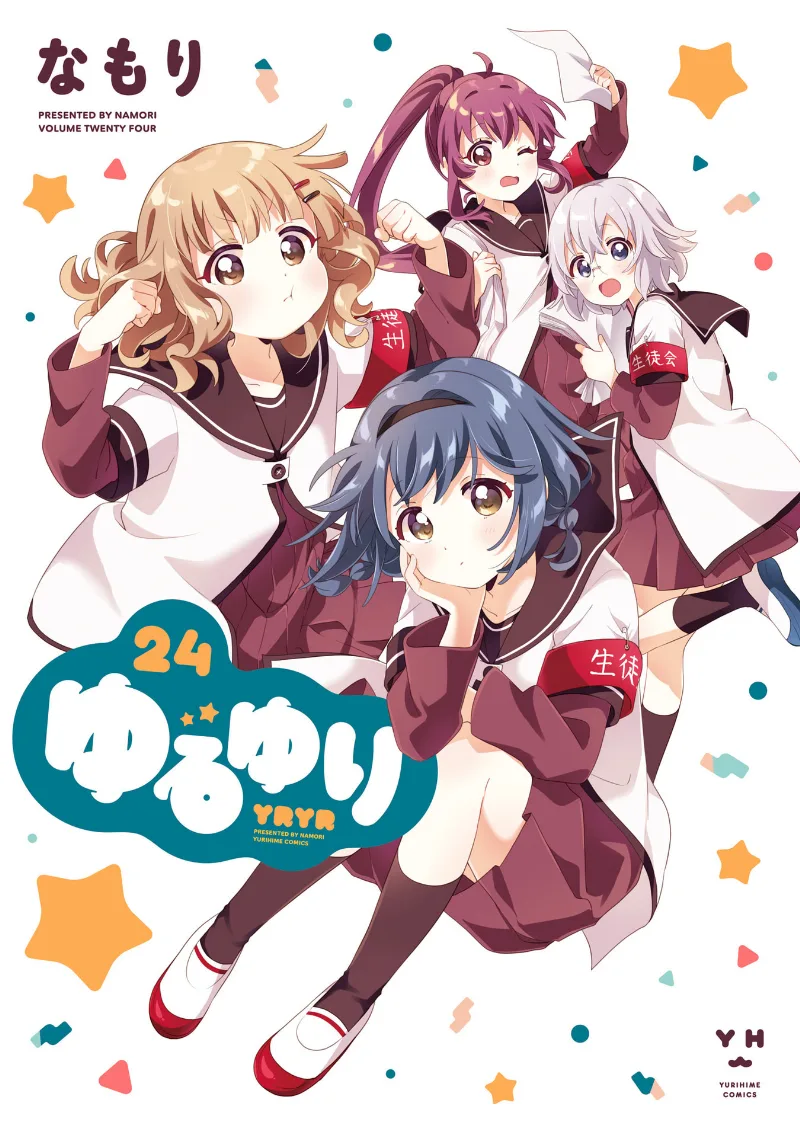 Volume 24