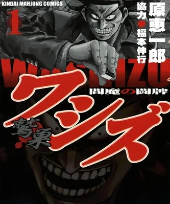 Volume 00
