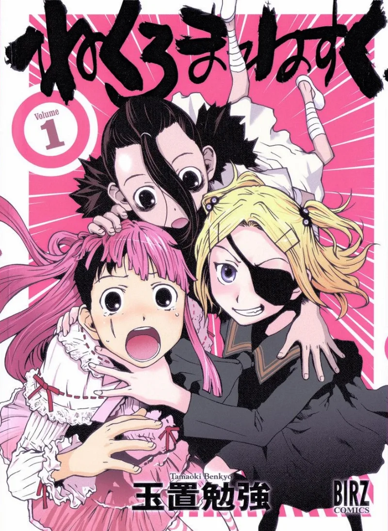 Volume 01