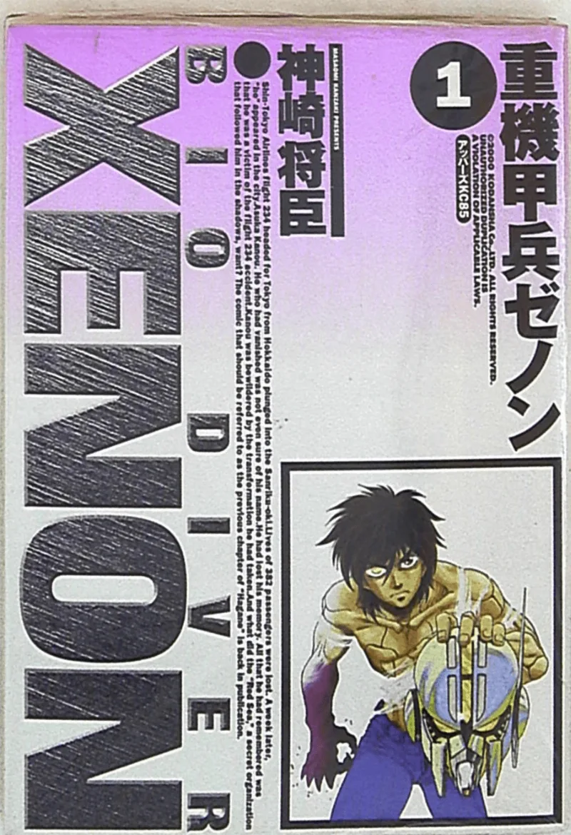 Volume 01