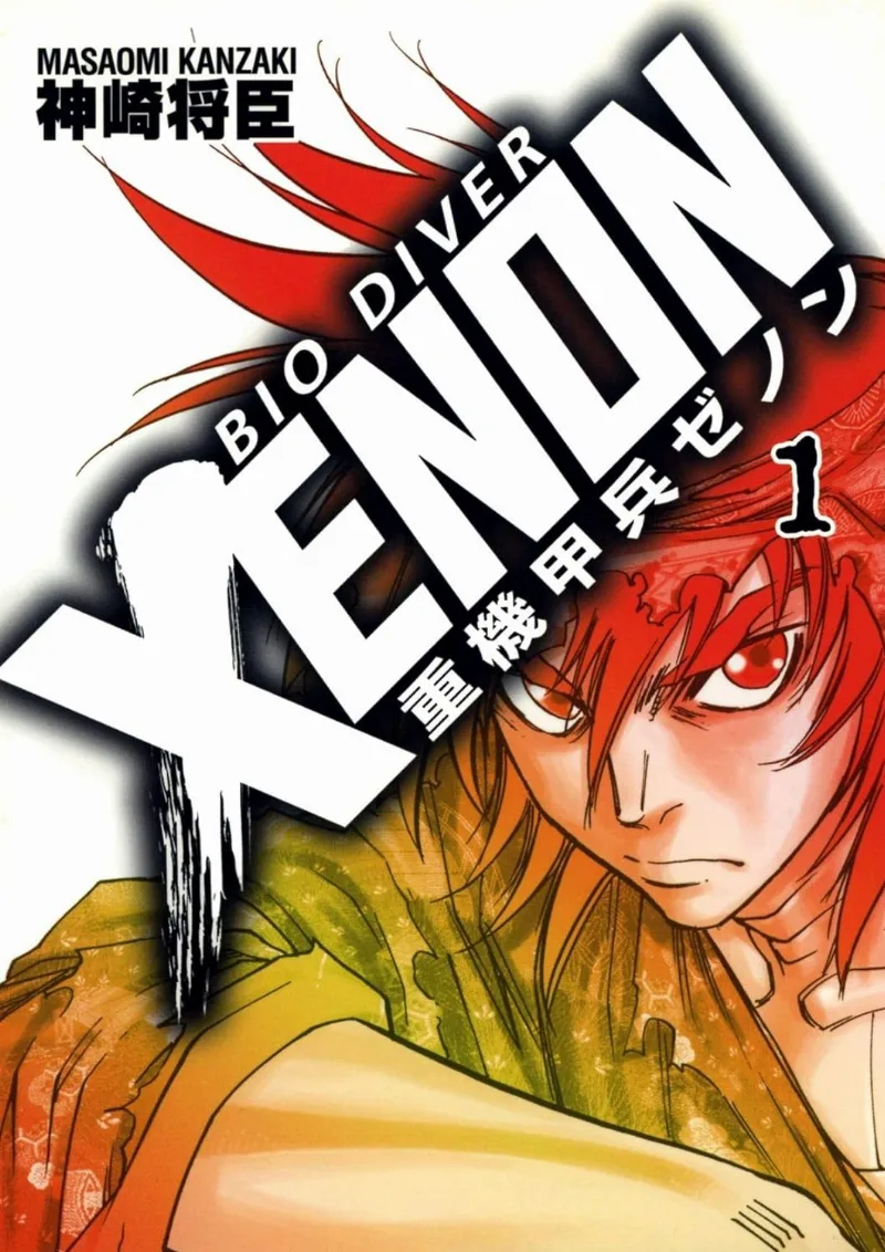 Volume 01.1