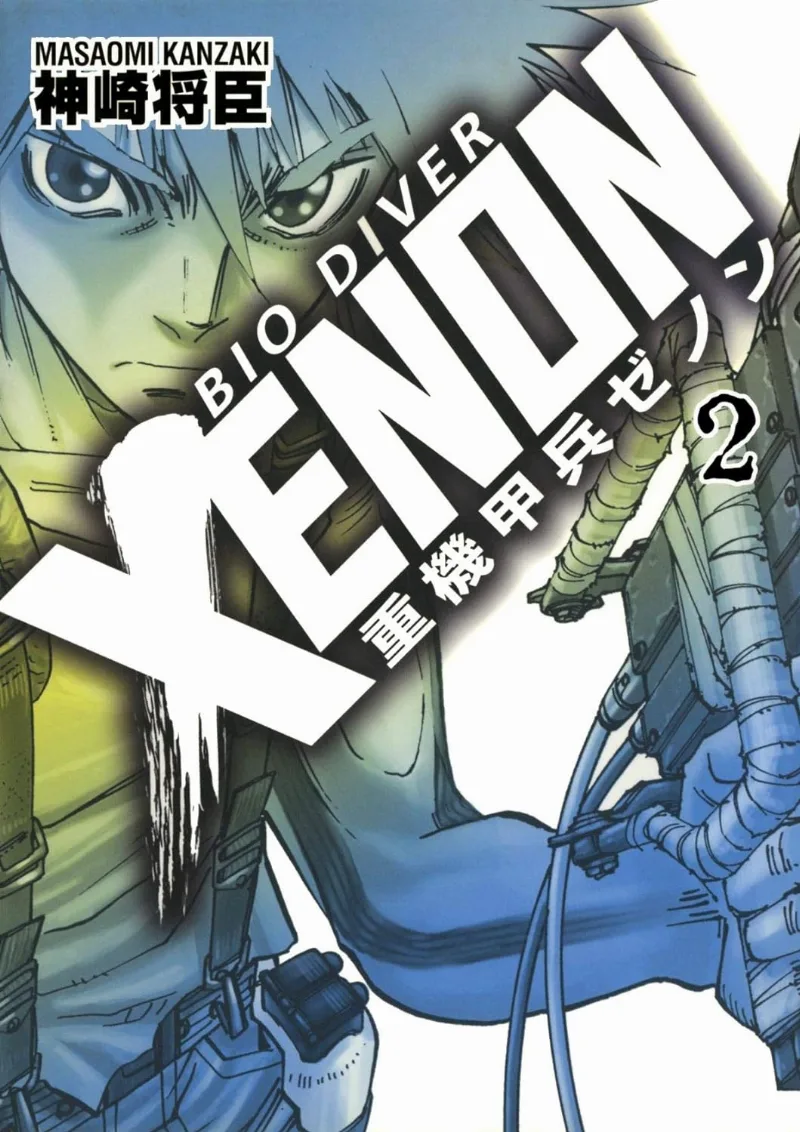 Volume 02.1