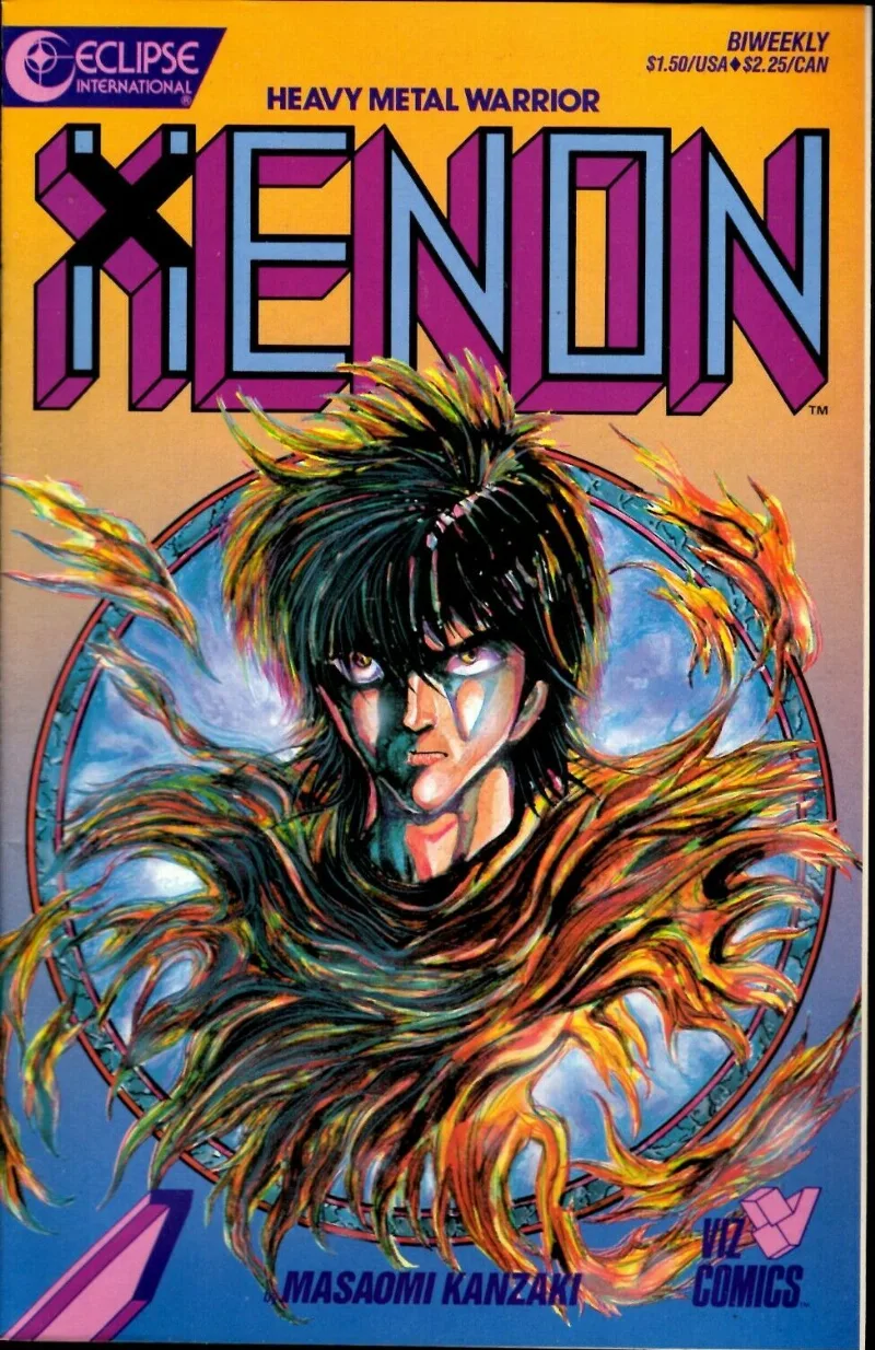 Volume 07