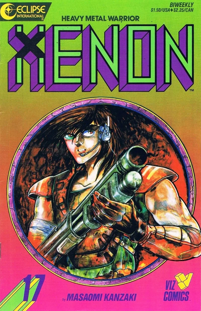 Volume 17