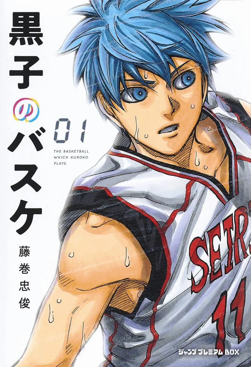 Volume 01.1