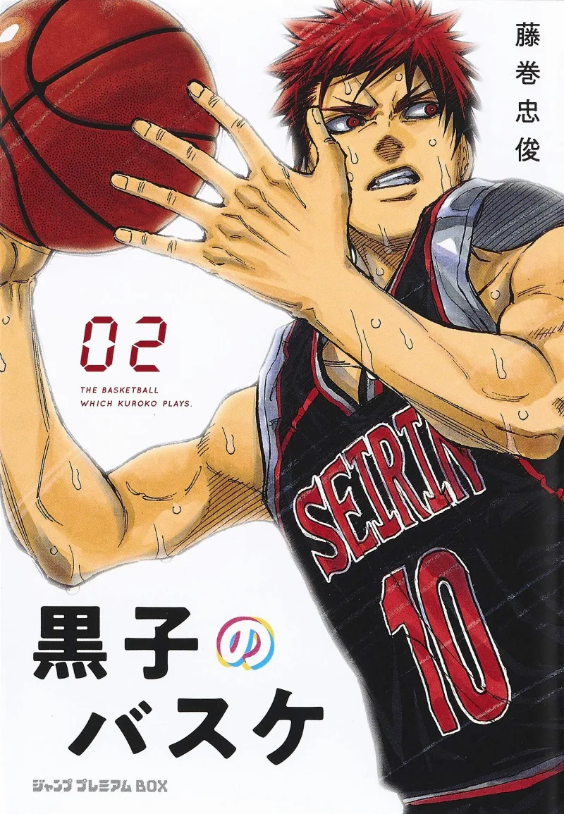 Volume 02.1