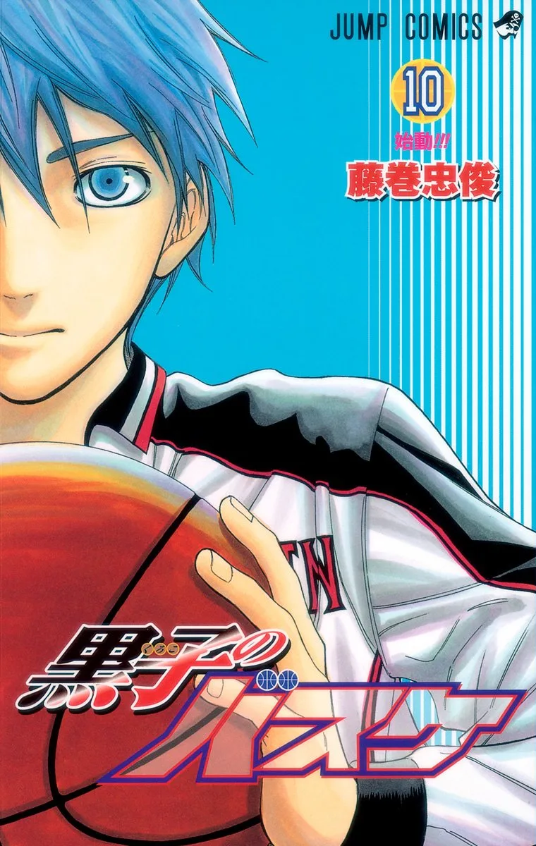 Volume 10