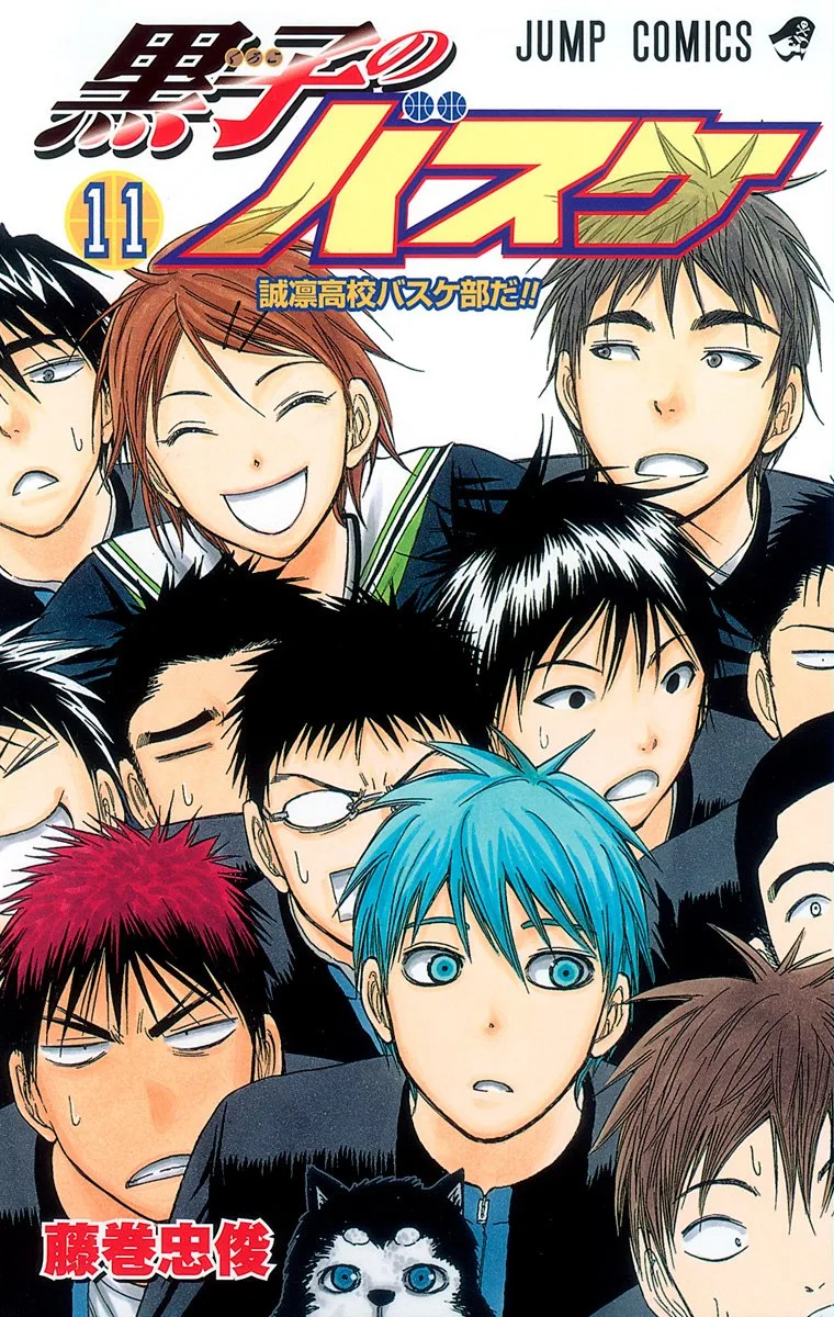 Volume 11