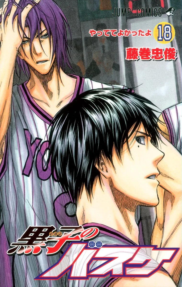 Volume 18