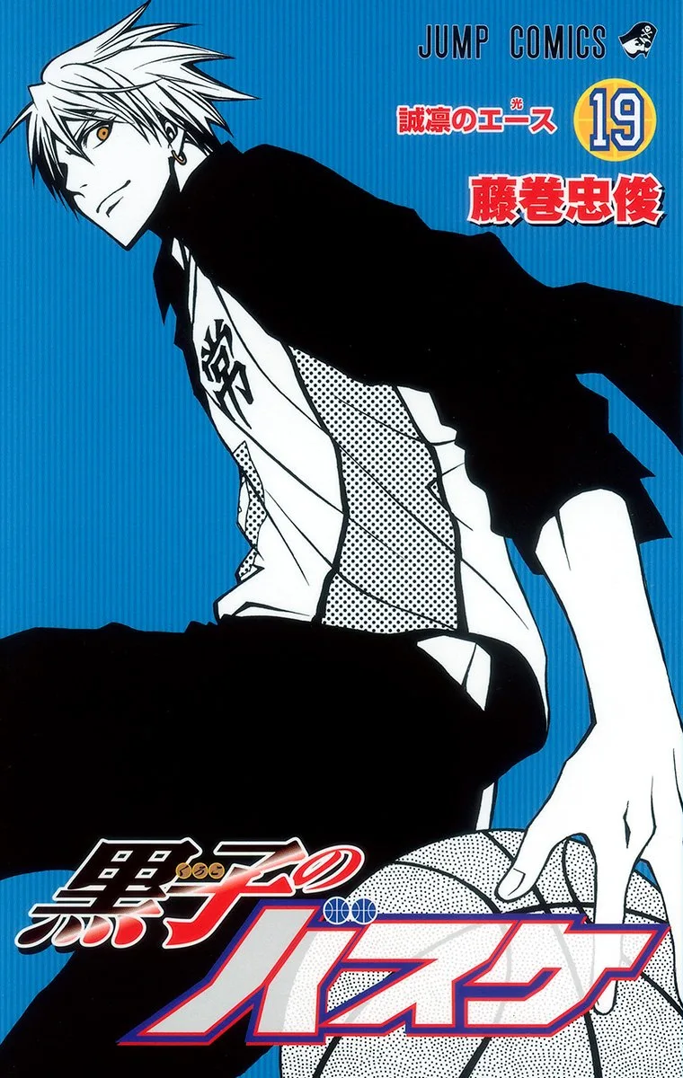 Volume 19