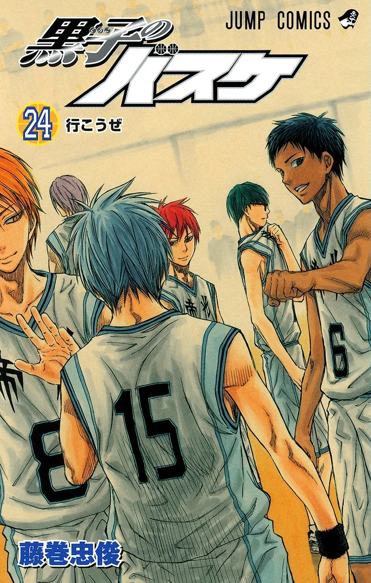 Volume 24